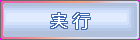 btn_enc_press.png
